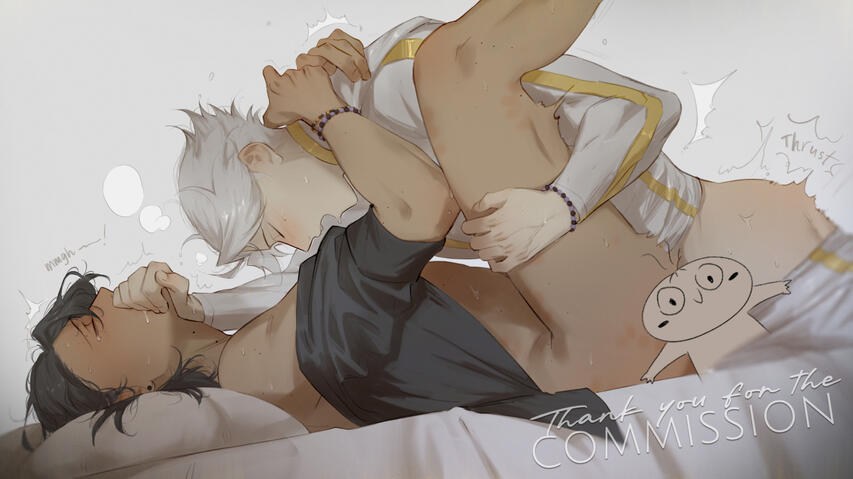 Soft shading